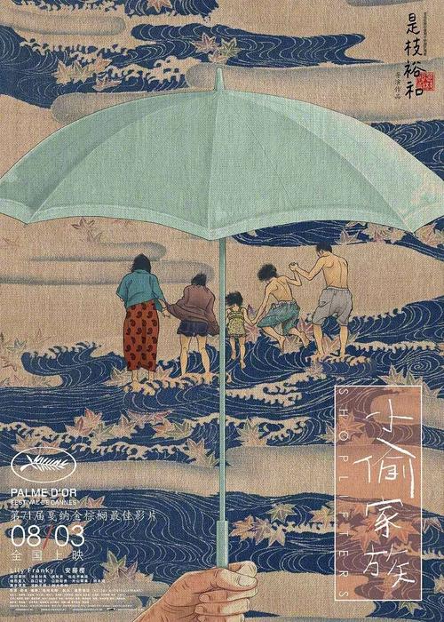 布雷西亚桑塔朱利亚美术学院硕士成绩单
